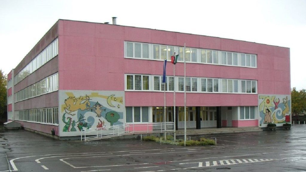 Első iskolám